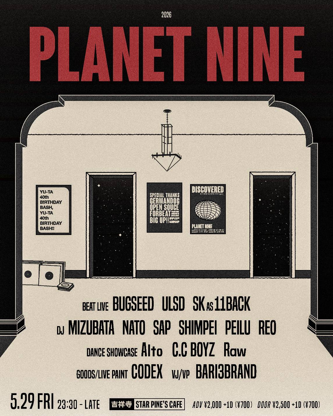 PLANET NINE]